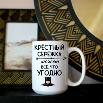 Крестный Бэтмен